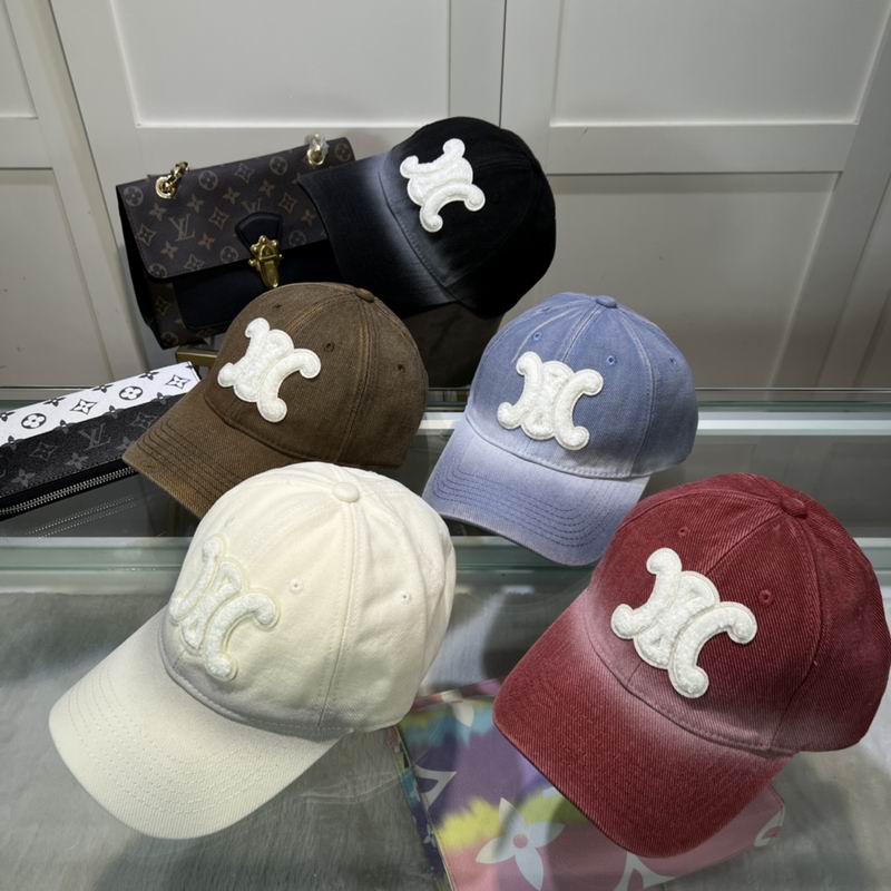 Celine cap hm (9)